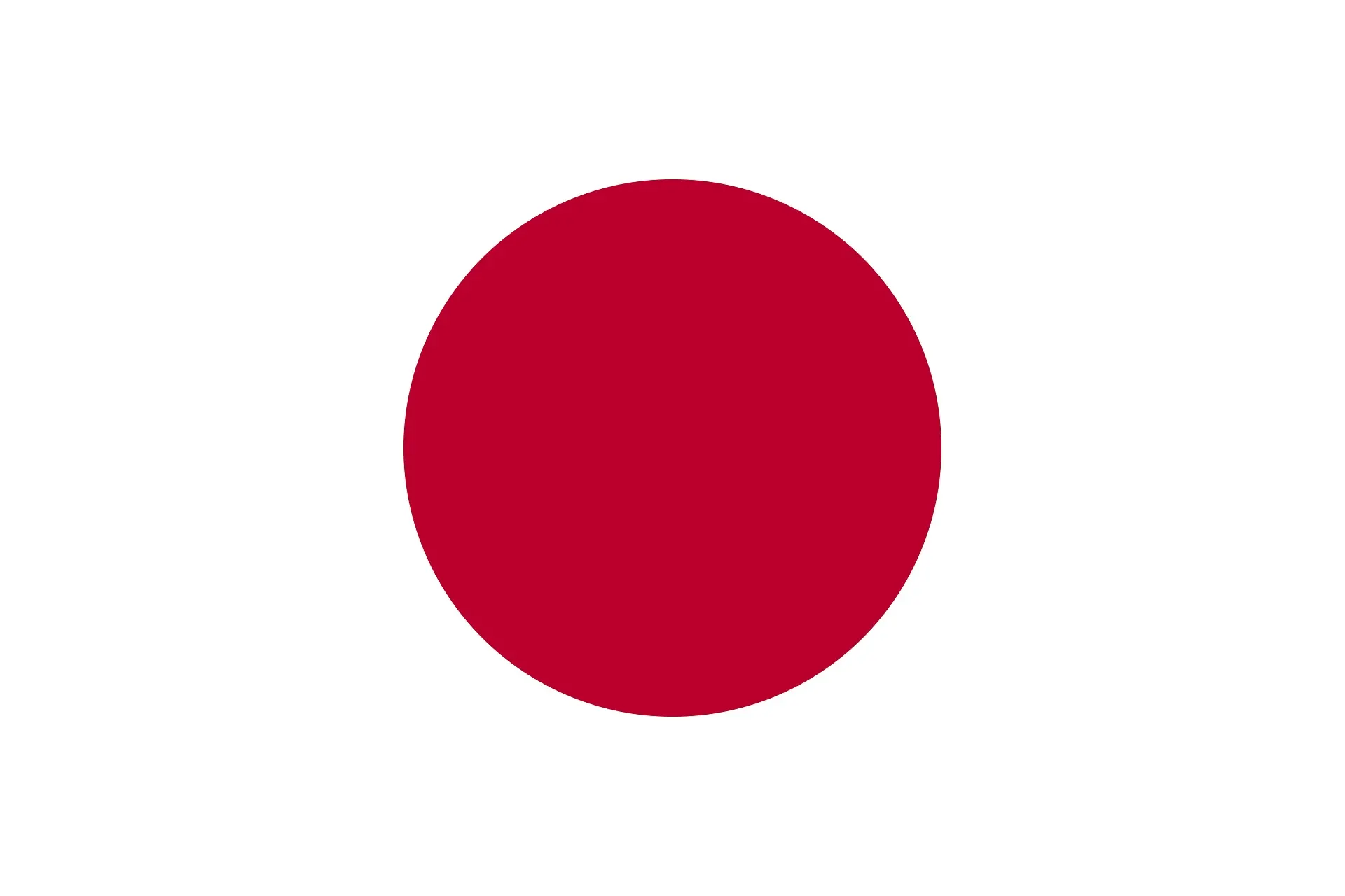 日本の国旗